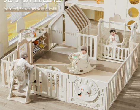 曼龙Lovepad宝宝游戏围栏婴儿童防护栏...