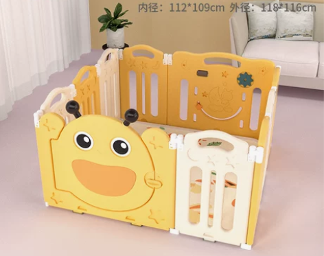 【88狂欢价】澳乐宝宝游戏围栏可折叠儿童安...