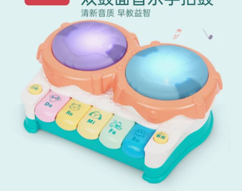 贝恩施宝宝拍拍鼓+儿童早教音乐手拍鼓益智婴...