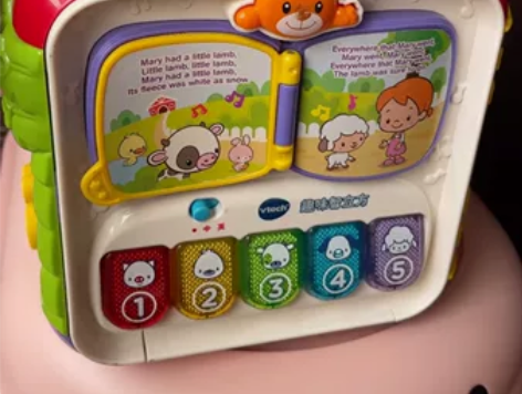 伟易达六面体玩具，有点落灰了，在玩具反斗城...