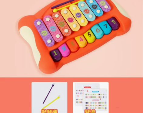 纽奇婴儿儿童手敲琴八音敲击琴宝宝益智音乐器...