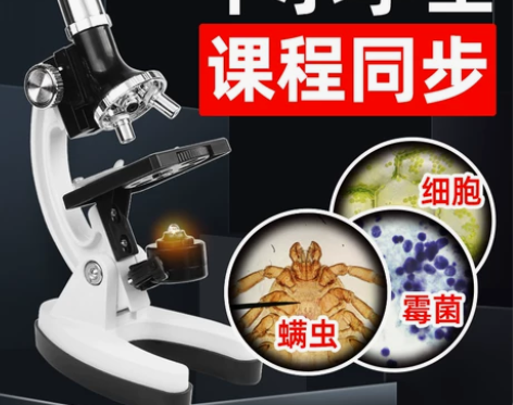 勾勾手 科学实验 感兴趣的话点“我想要”和...