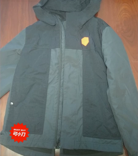 耐克的一个风衣，保暖，詹姆斯联名，实体店7...