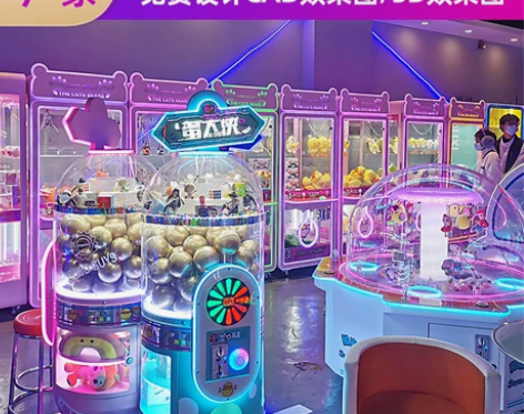 扭蛋机 游戏机奥特曼弹珠夹娃娃套牛公仔机射...