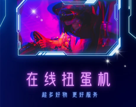 万代扭蛋 扭蛋次数多啦潮玩社假面骑士高达在...