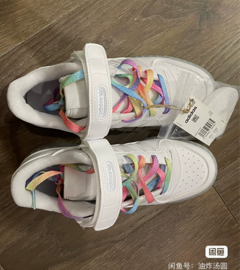 adidas阿迪达斯三叶草FORUM男女低...