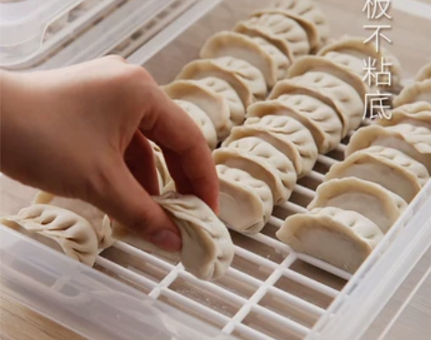 tenma天马株式会社厨房饺子盒生鲜收纳盒...
