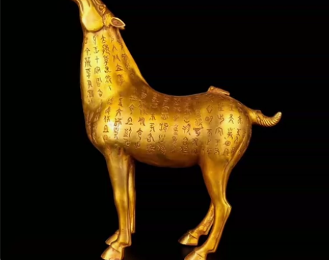 黄金鎏金哮天马！  铭文覆盖全身  造型霸...