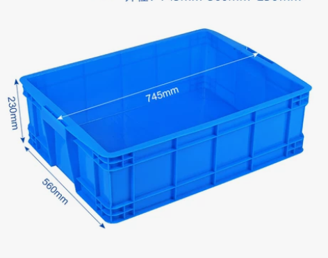 物流大号胶框带盖塑料周转箱筐子长方形加厚储...