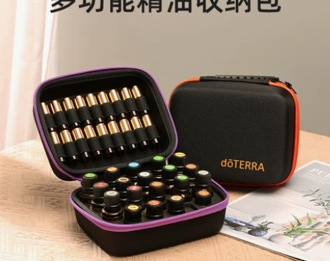 精油超市精油收纳包便携滚珠瓶分装瓶小包多特...