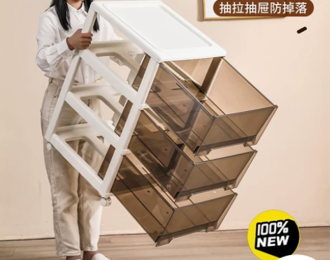 JEKO 塑料抽屉式收纳盒化妆品收纳柜 置...