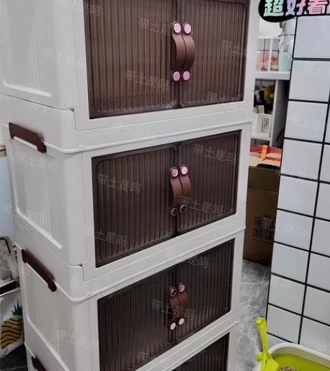 【全新包邮】折叠收纳箱免安装收纳柜磁吸双开...