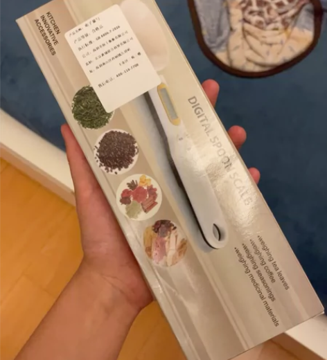 全新电子量勺未拆封低价转卖 感兴趣的话点“...