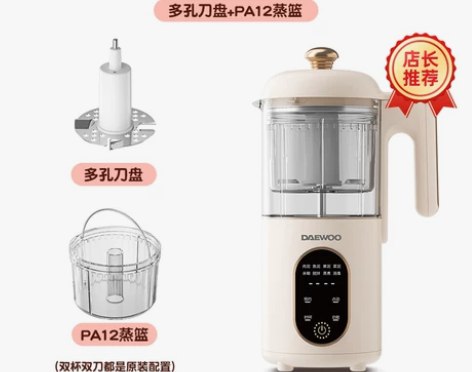 大宇宝宝辅食机婴儿料理机蒸煮一体多功能米糊...