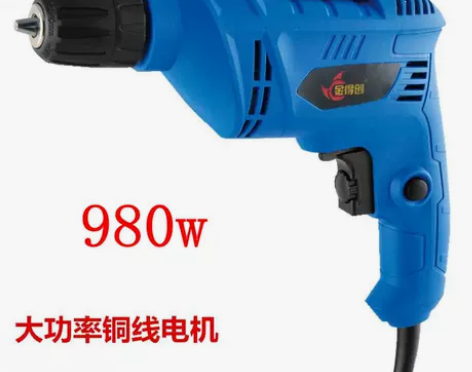 220V电钻多功能手电钻正反转无极调速家用...