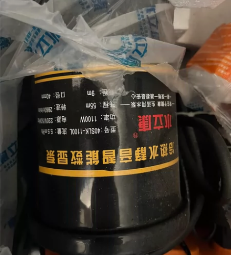 水立康增压泵 感兴趣的话点“我想要”和我私...