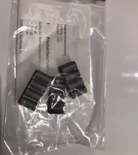 艾本德eppendorf    排枪   ...