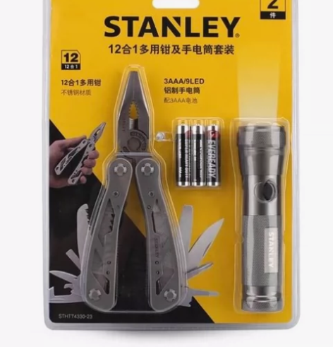 史丹利 多功能多用钳子电筒套装组合工具 户...
