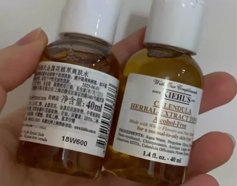 科颜氏金盏花水小样 全新 40ml*2 包...