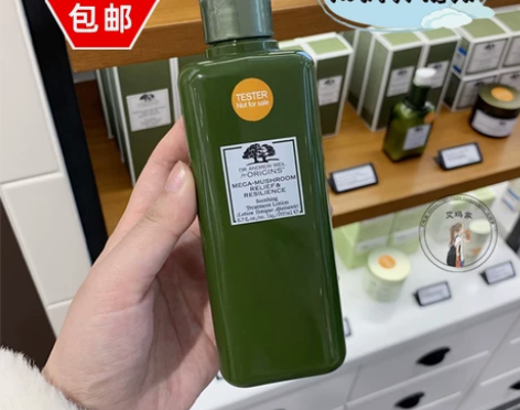 保税仓发！新版Origins悦木之源菌菇水...
