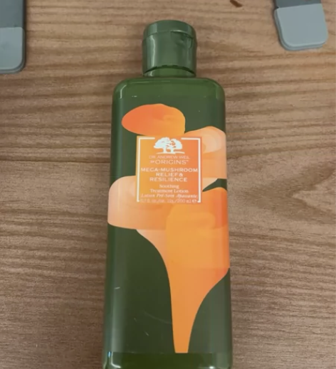悦木之源菌菇水 200ml 全新仅试用两三...
