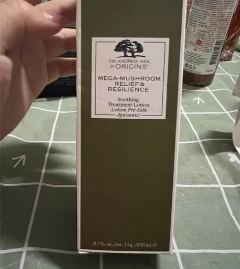 悦木之源韦博士灵芝焕能好底子精华水200M...