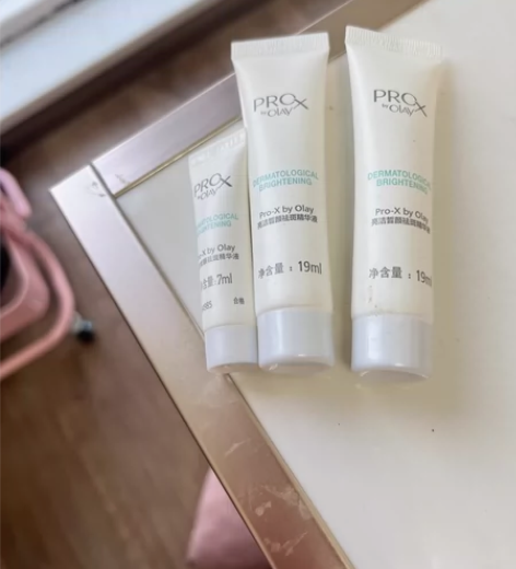 Olay玉兰油亮洁皙颜祛斑精华液 19×2...