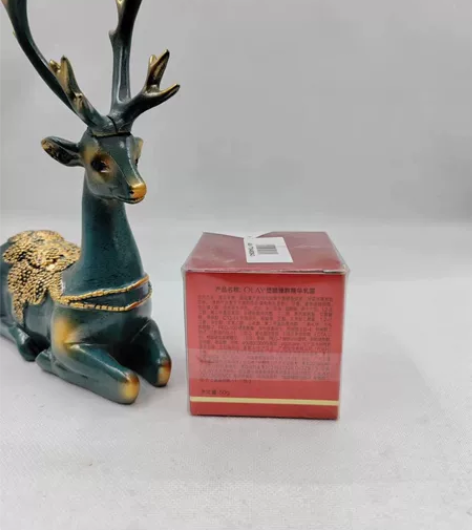 玉兰油（OLAY）超红瓶乳液面霜50g 大...