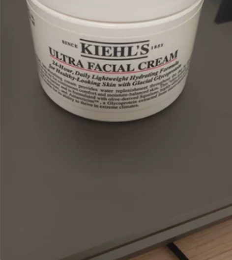 科颜氏高保湿面霜~125ml 朋友送，保真...