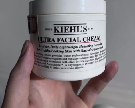 科颜氏高保湿面霜 125ml 感兴趣的话点...