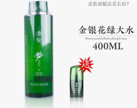 淮树金银花大瓶水400ml清爽控油祛痘清