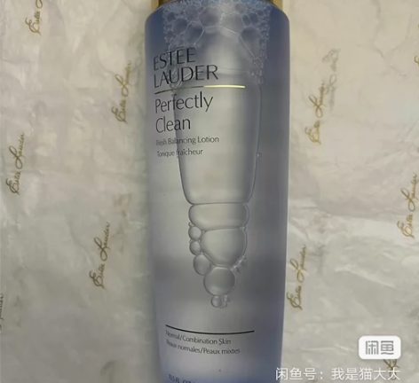 雅诗兰黛大蓝水400ml 美国海淘现货 今...