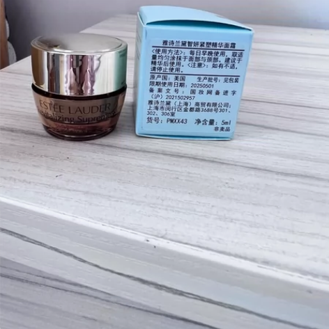 全新包邮雅诗兰黛智妍紧塑精华面霜5毫升，是...