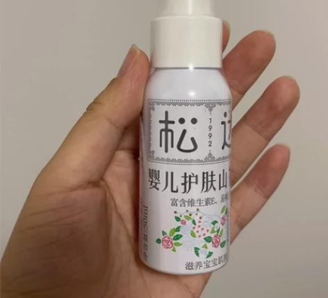 松达山茶油50ml 感兴趣的话点“我想要”...
