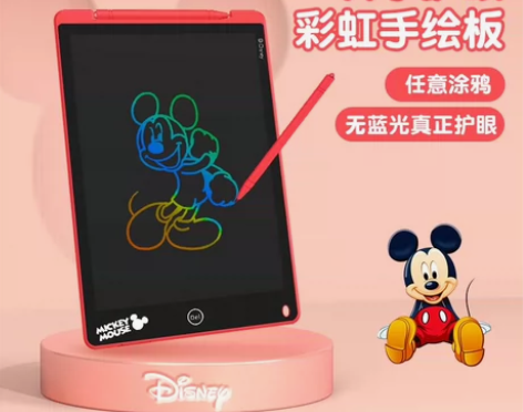 全新产品，儿童画板电子液晶手写小黑字板宝宝...