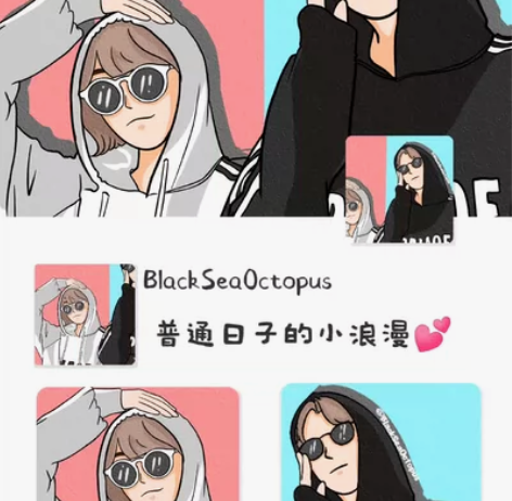 双人半身 特惠价30可直拍 手绘头像定制真...