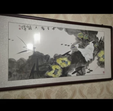 水墨画，国画:十里飘香。装裱的木框玻璃面，...