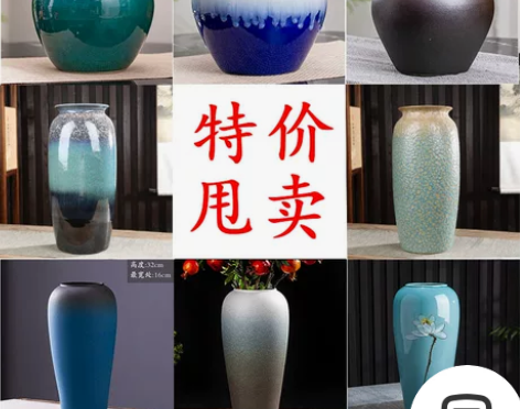 装饰品摆件 装饰品家居景德镇陶瓷花瓶新中式...