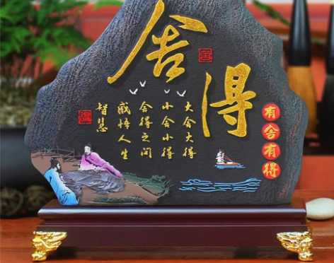 禅意摆件茶室内茶道工艺品新中式创意家居博古...