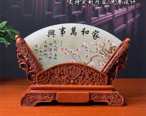 家和万事兴玉石摆件居家送礼客厅玄关电视柜摆...