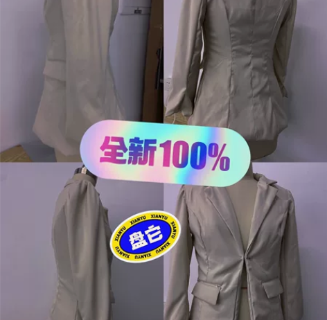 服装设计专业作业 女士西服可小小刀 ...