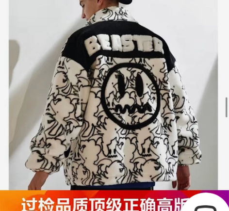 BEASTER小恶魔明星联名款撞色外套拼接...