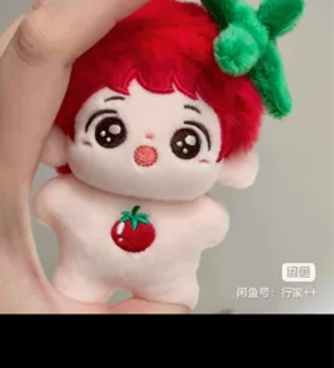 出10CM海星体小小汁棉花娃娃,全新,仅拆...
