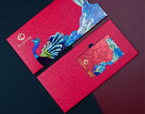 会员卡卡套定制鎏金边对折抽拉卡盒提货卡燕