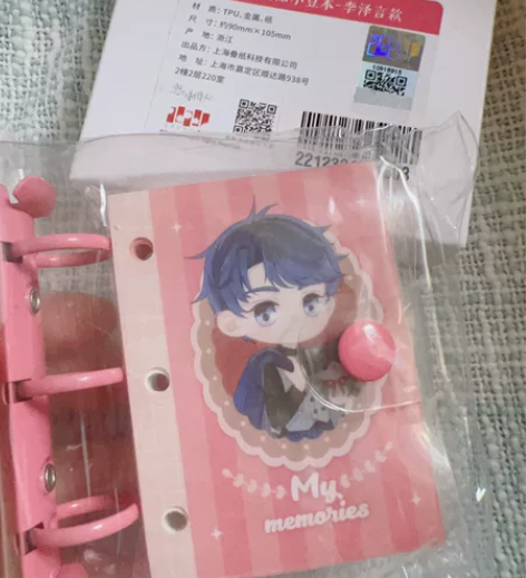 全新恋与制作人吗李泽言小豆本，迷你笔记本。...