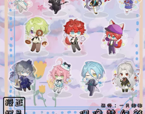 绘师授权偶像梦幻祭es同人周边朔间零濑名泉...