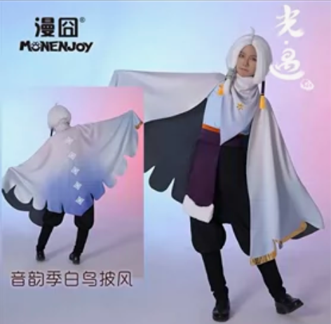 漫囧 光遇白鸟斗 斗+领子 只在家试妆一次...