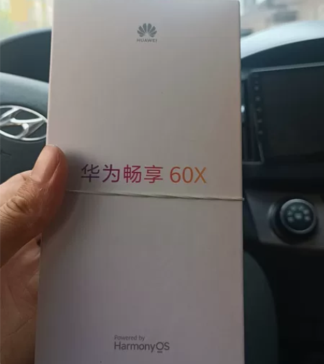 华为畅享60x黑色128的新机没拆封150...