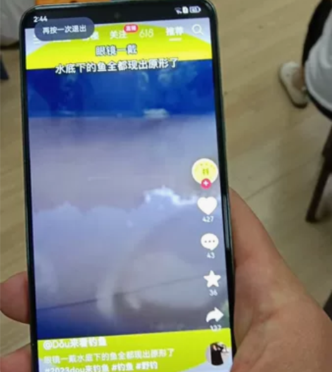 畅享50pro不能打电话，成色一般，维修过...