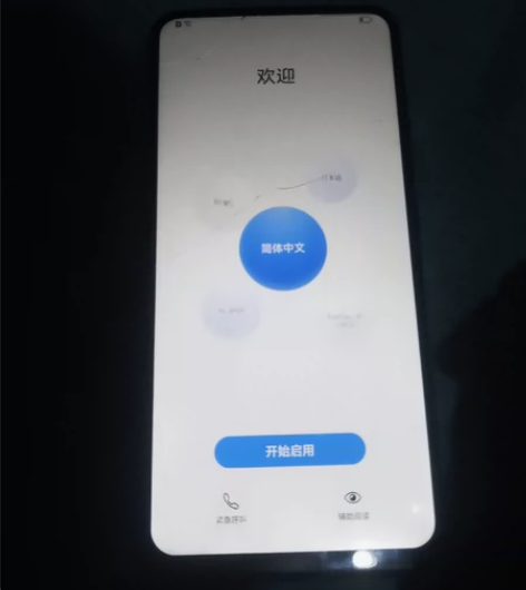 华为畅享10plus，6+128，触摸正常...